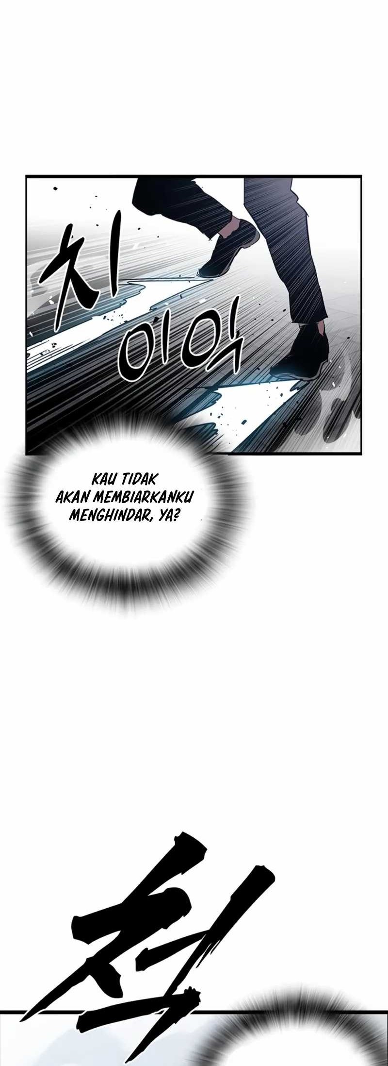 The Great War Chapter 16 - halaman 49