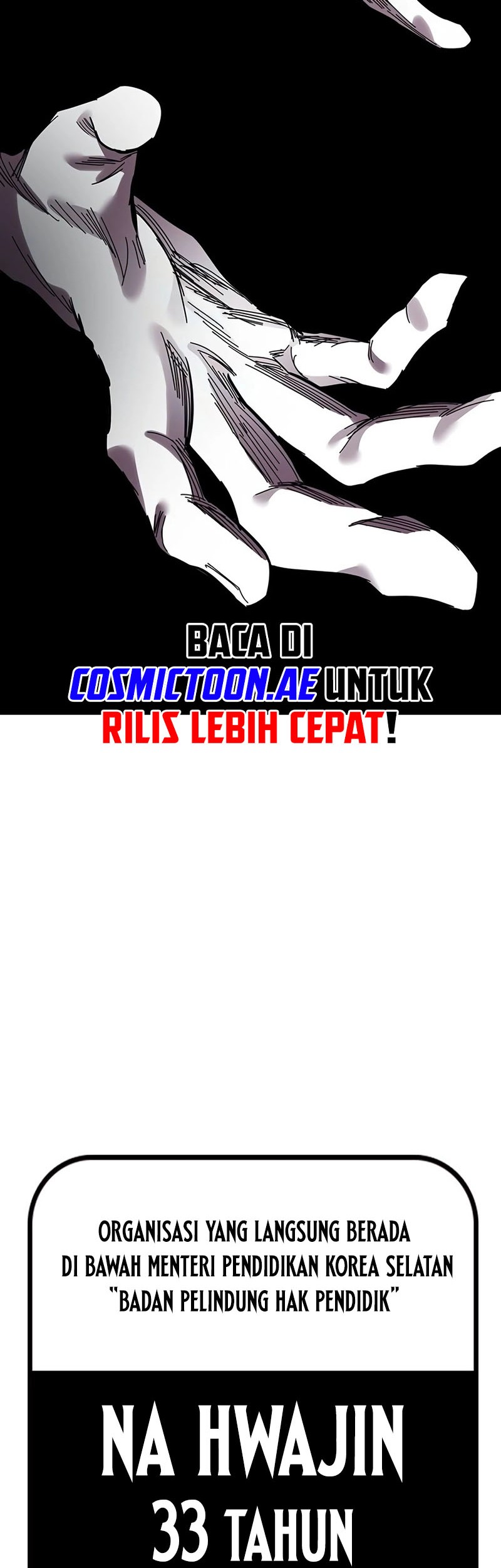 The Great War Chapter 22 - halaman 63