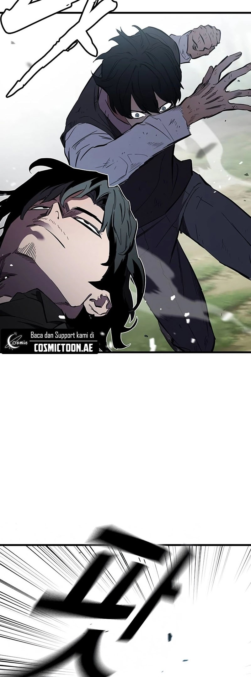 The Great War Chapter 22 - halaman 7