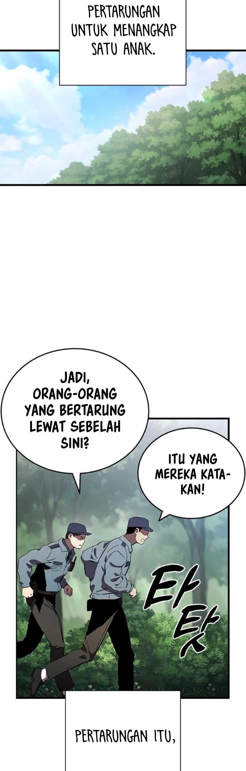 The Great War Chapter 23 - halaman 45