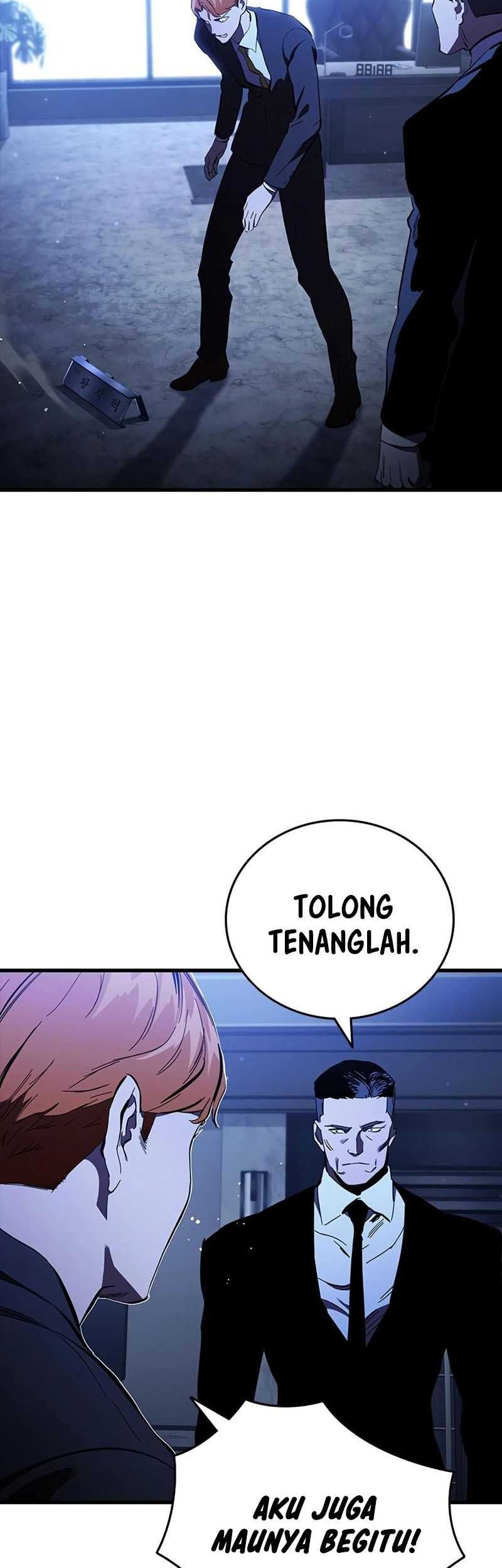 The Great War Chapter 24 - halaman 64