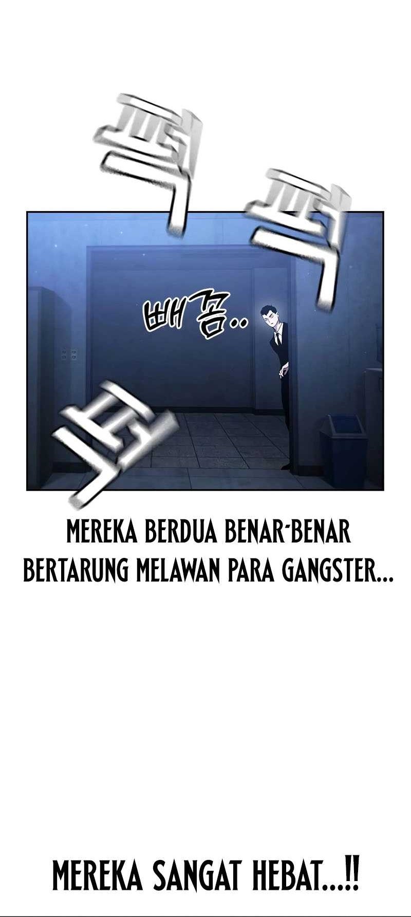 The Great War Chapter 28 - halaman 7