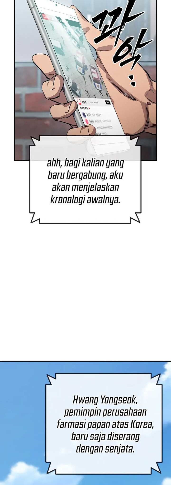 The Great War Chapter 3 - halaman 25