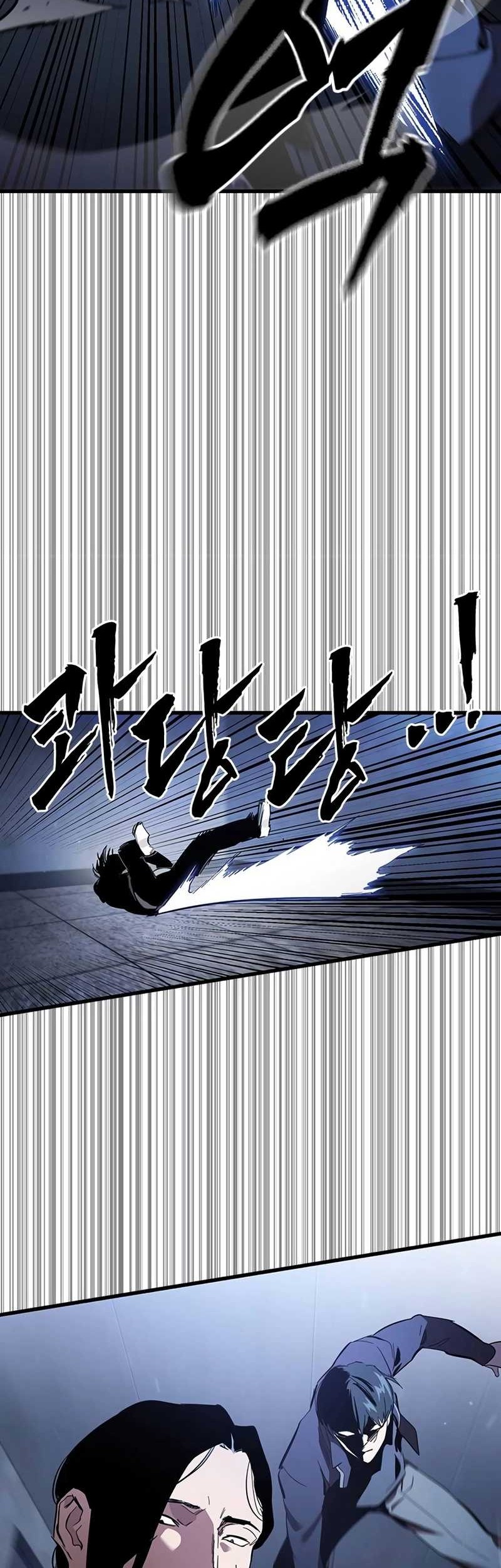 The Great War Chapter 30 - halaman 40