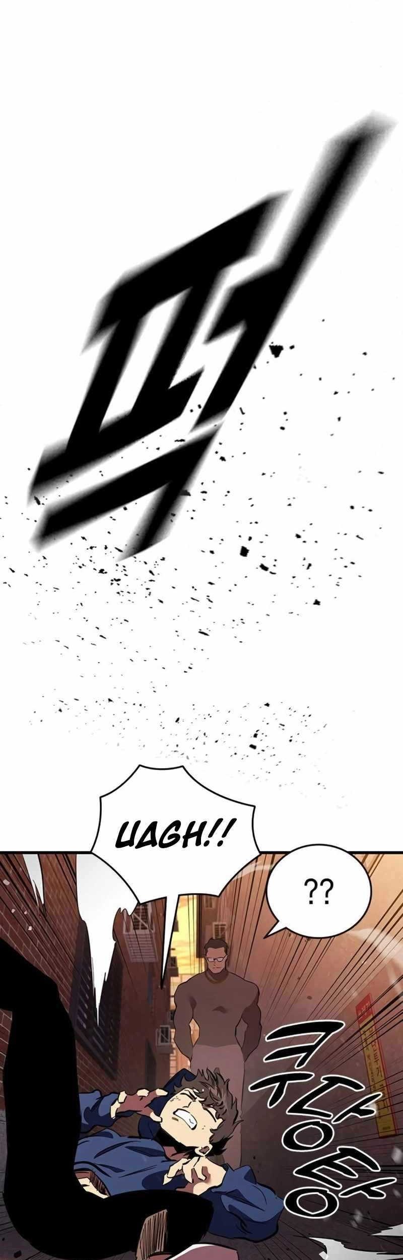 The Great War Chapter 32 - halaman 73