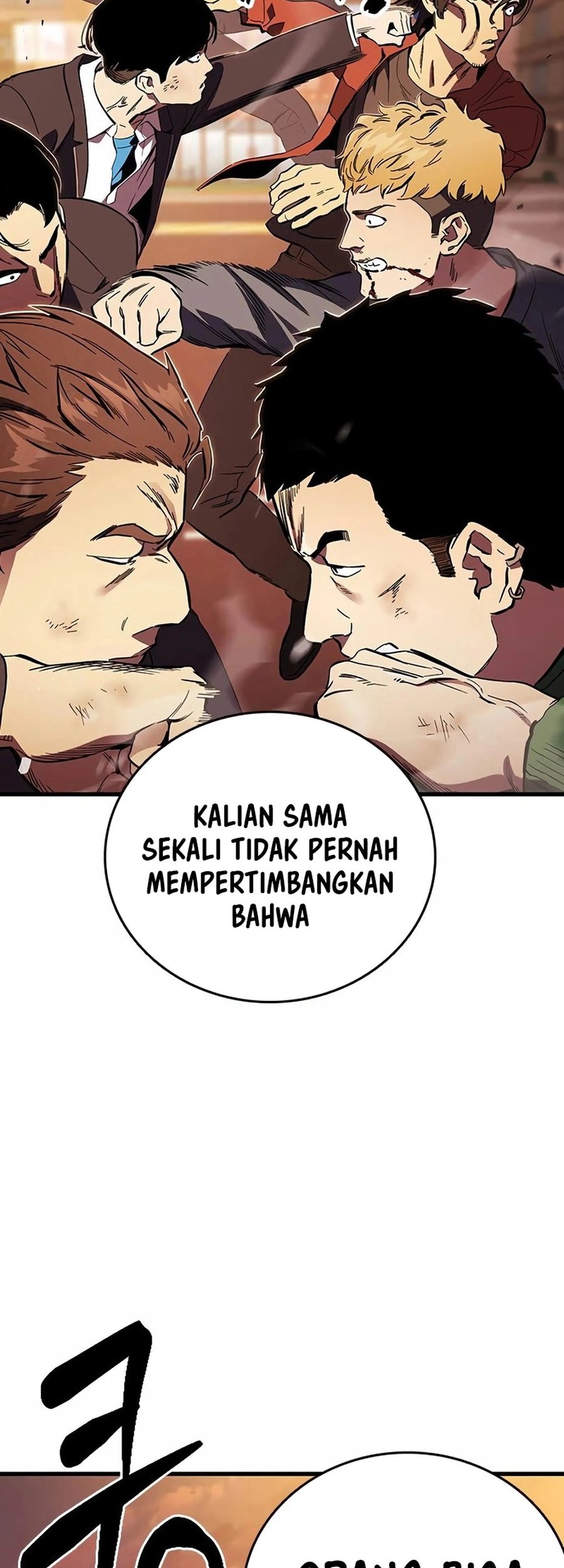 The Great War Chapter 35 - halaman 2