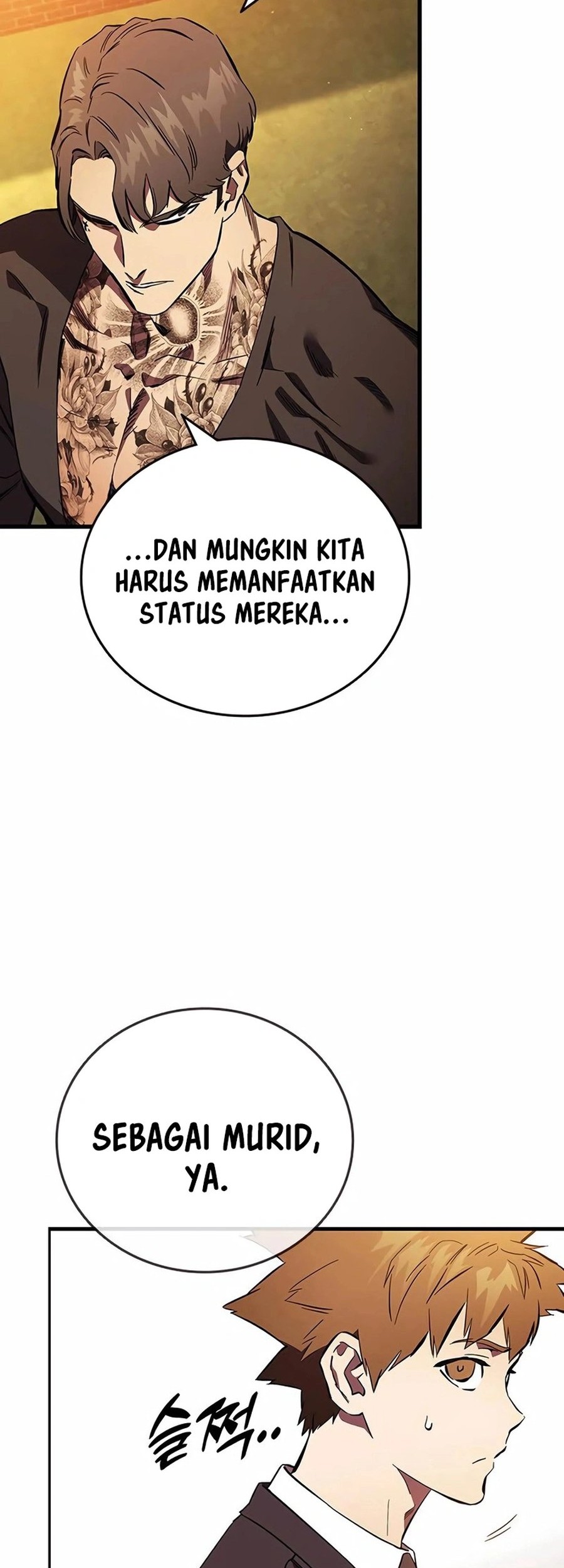 The Great War Chapter 35 - halaman 33