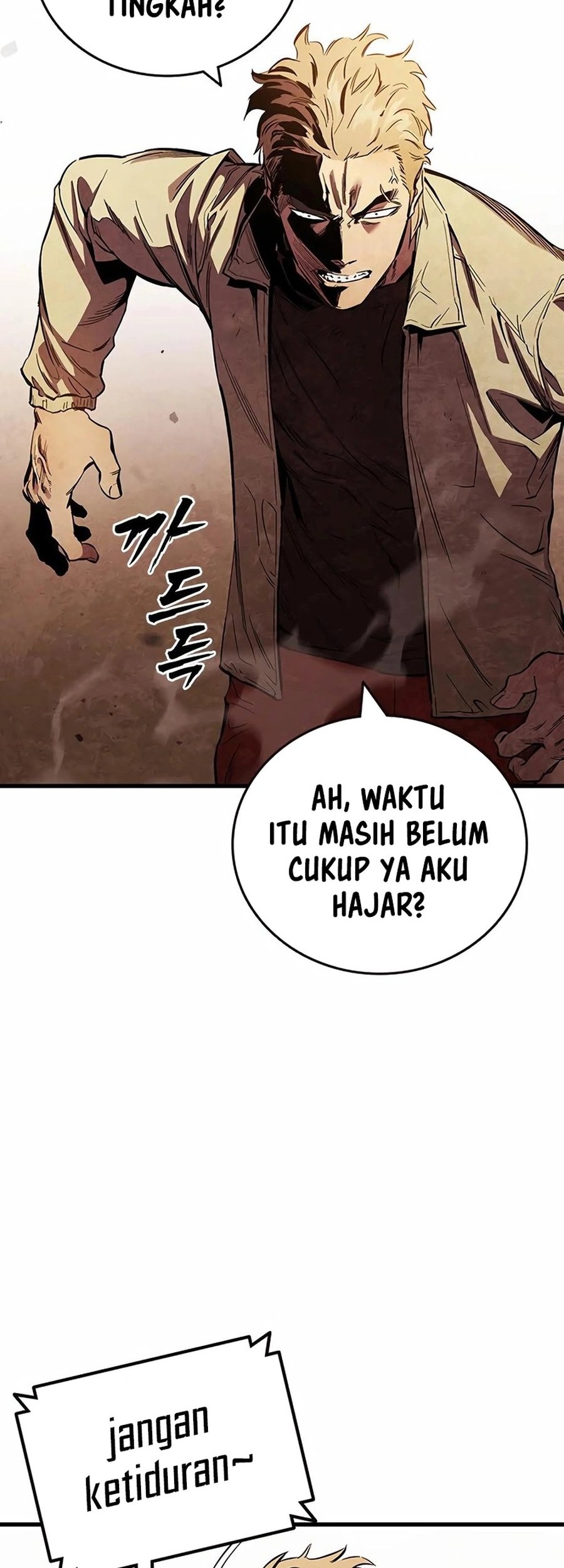 The Great War Chapter 35 - halaman 6