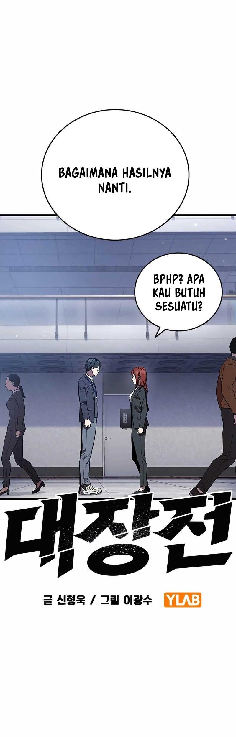 The Great War Chapter 36 - halaman 6