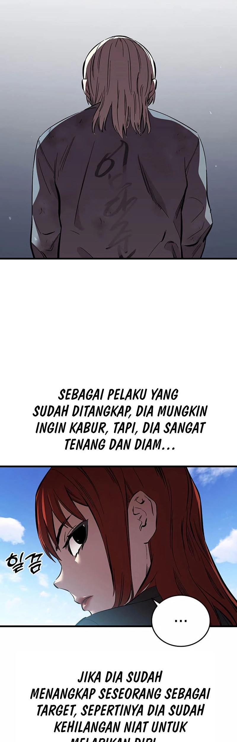 The Great War Chapter 37 - halaman 16