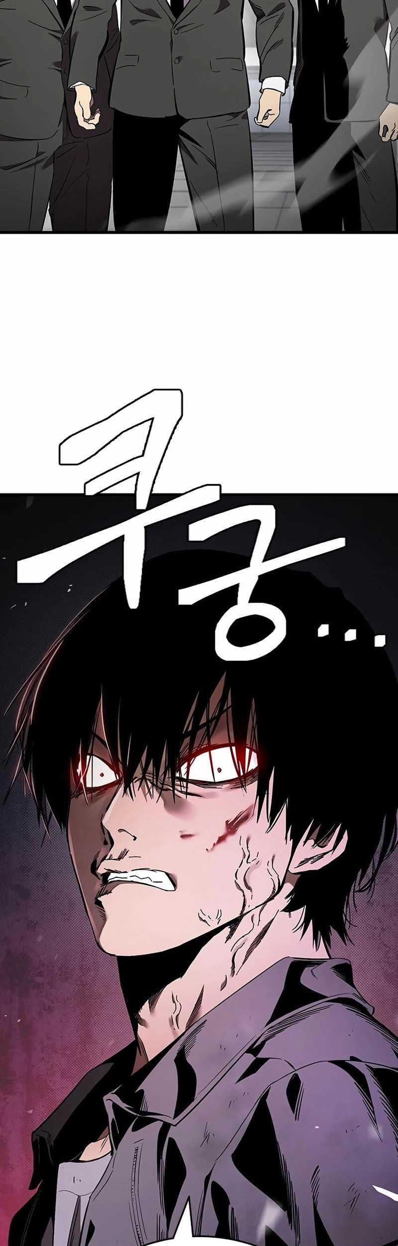 The Great War Chapter 39 - halaman 23