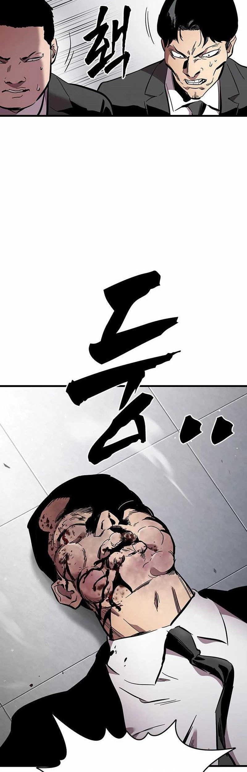 The Great War Chapter 39 - halaman 46
