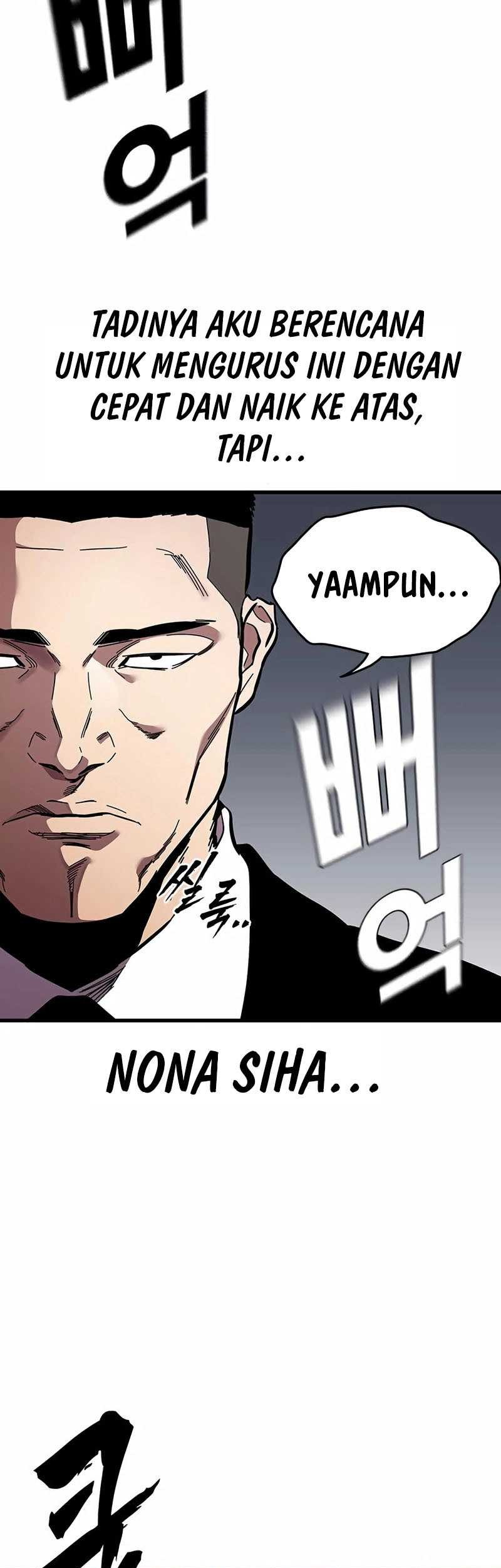 The Great War Chapter 39 - halaman 52
