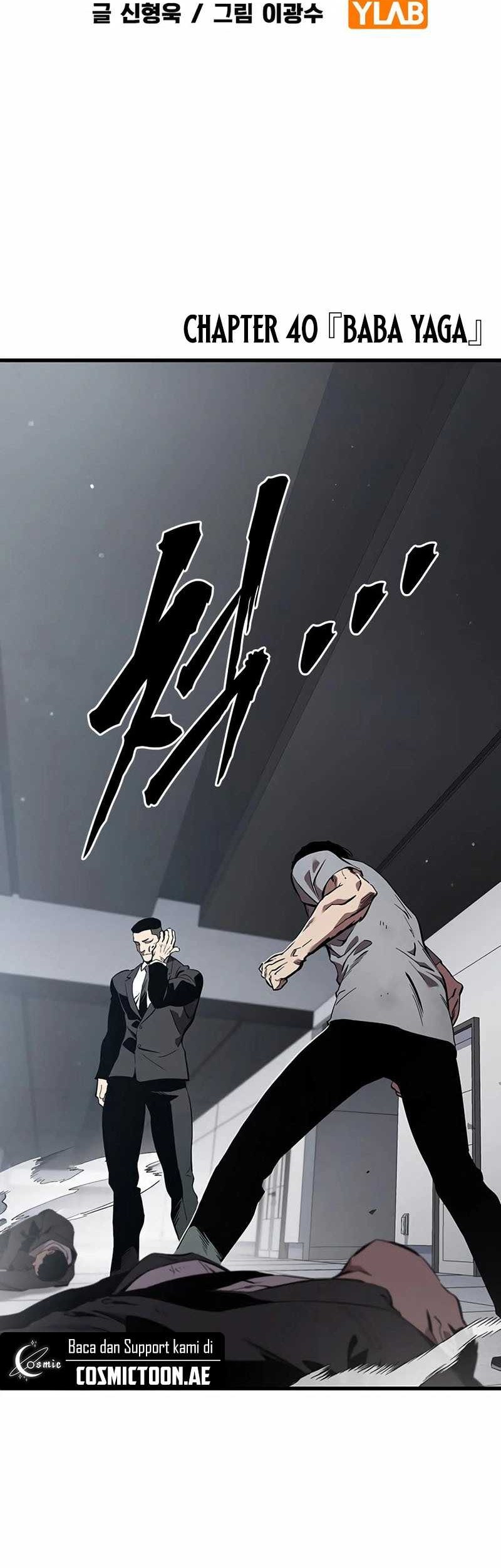 The Great War Chapter 40 - halaman 2