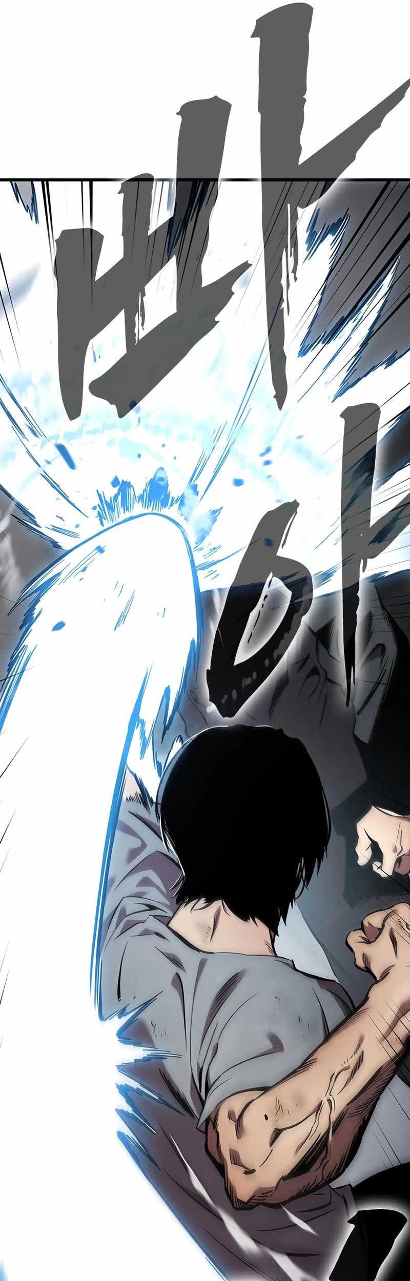The Great War Chapter 40 - halaman 7