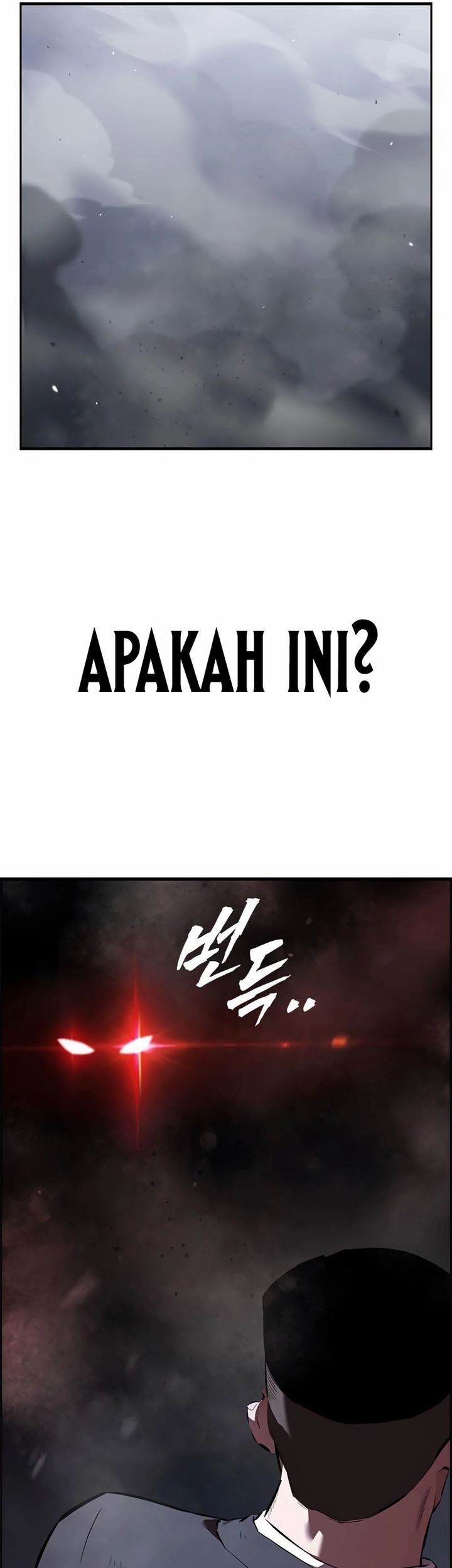 The Great War Chapter 41 - halaman 19