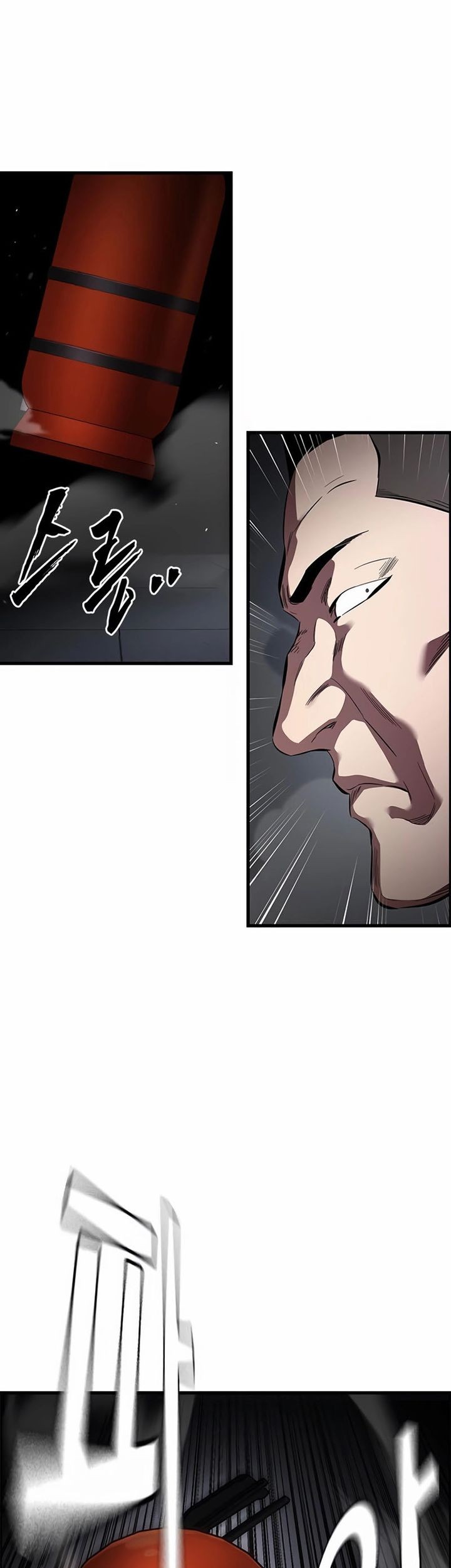 The Great War Chapter 41 - halaman 21