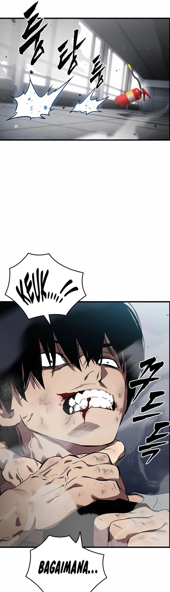 The Great War Chapter 41 - halaman 25