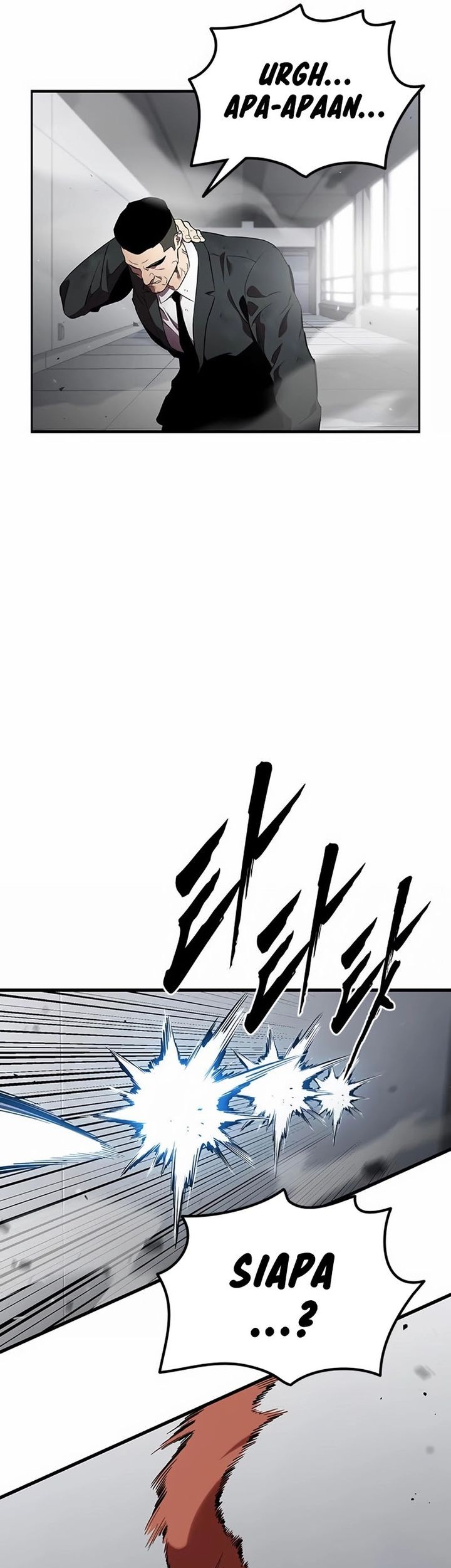 The Great War Chapter 41 - halaman 36