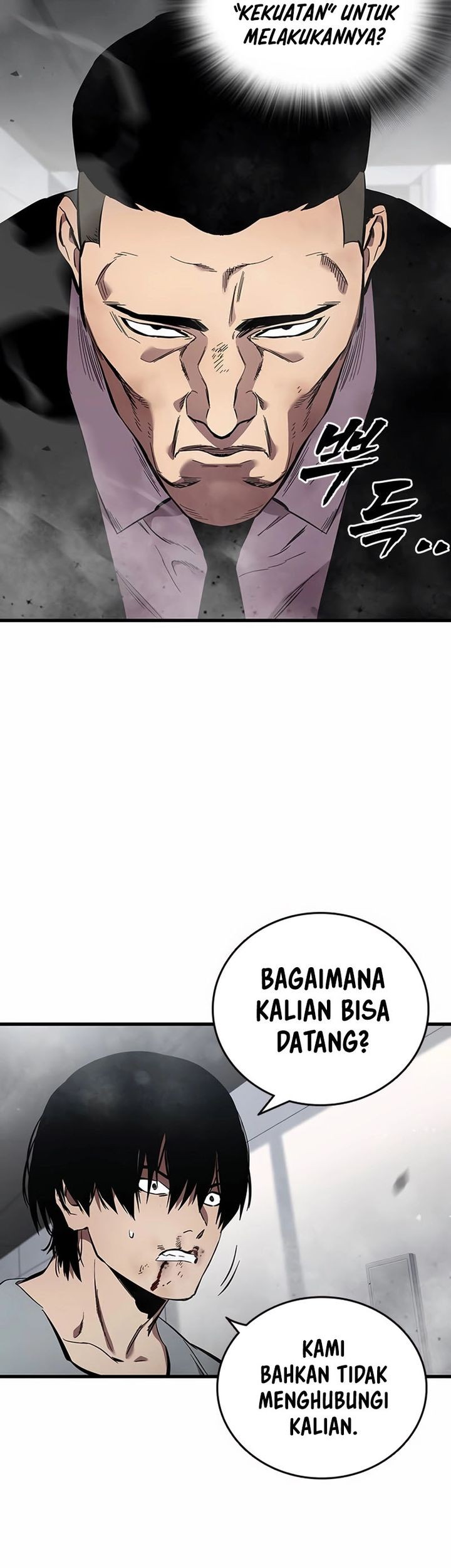 The Great War Chapter 41 - halaman 44