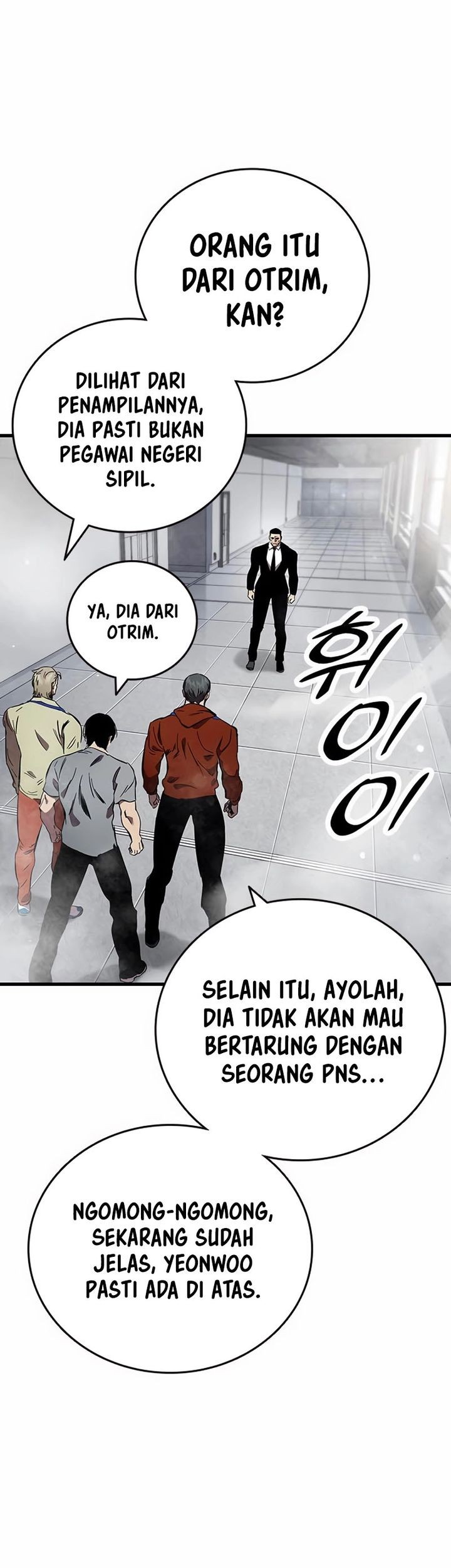 The Great War Chapter 41 - halaman 46