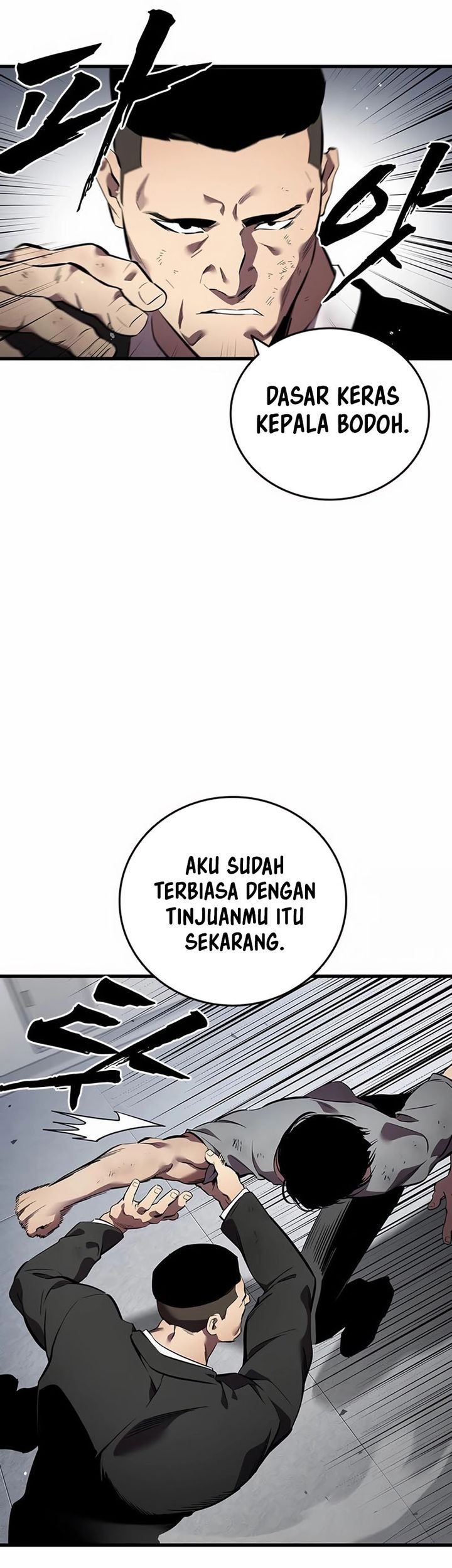 The Great War Chapter 41 - halaman 5