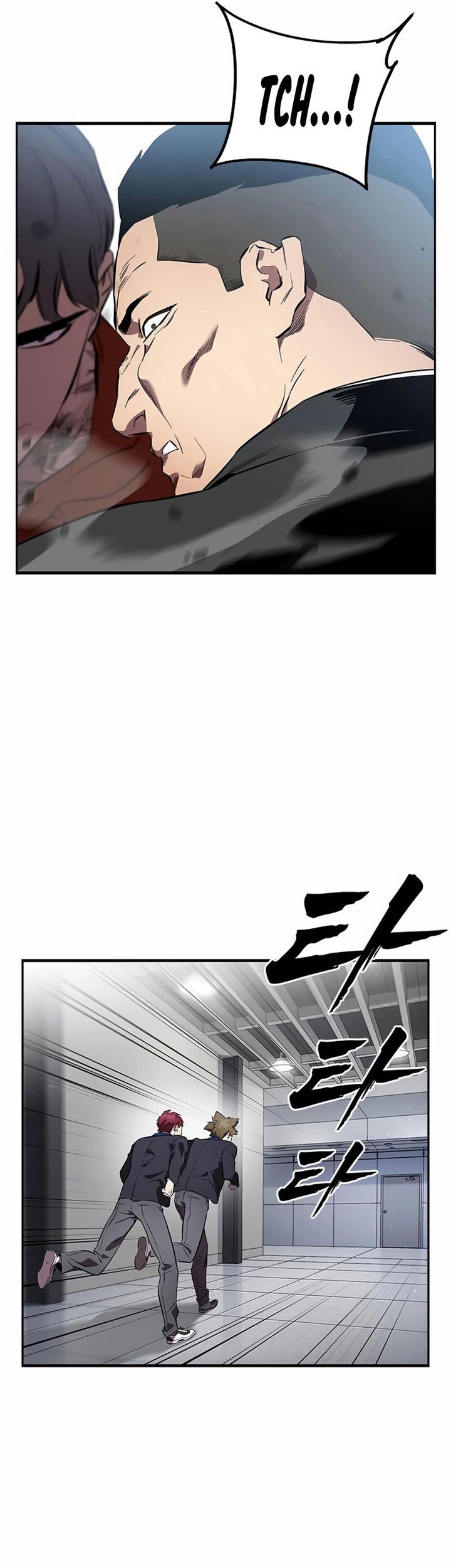 The Great War Chapter 41 - halaman 55