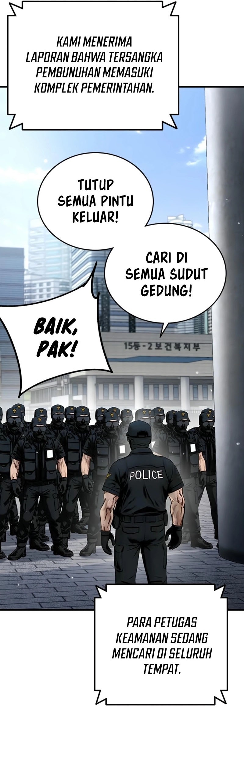 The Great War Chapter 44 - halaman 4