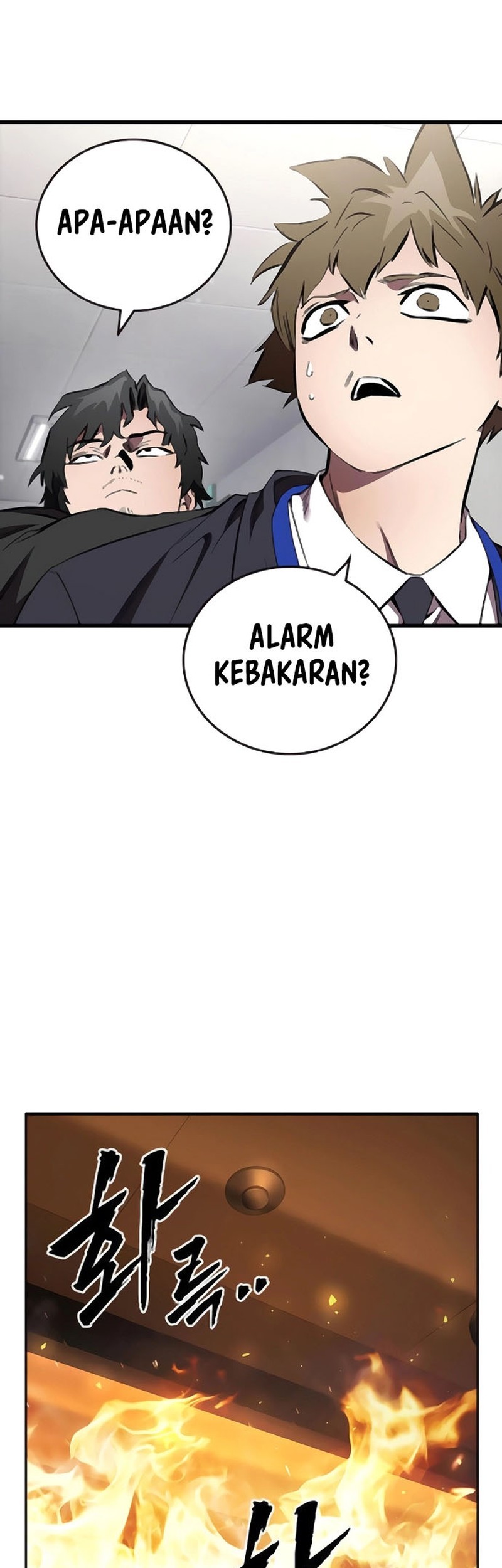 The Great War Chapter 45 - halaman 19