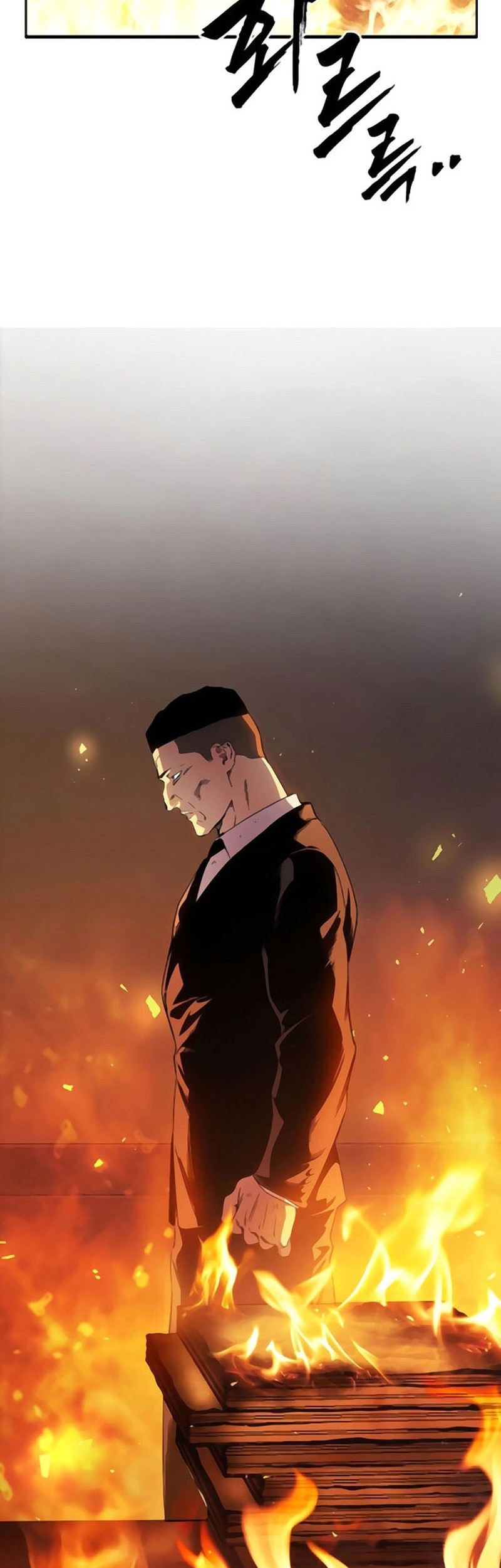The Great War Chapter 45 - halaman 20