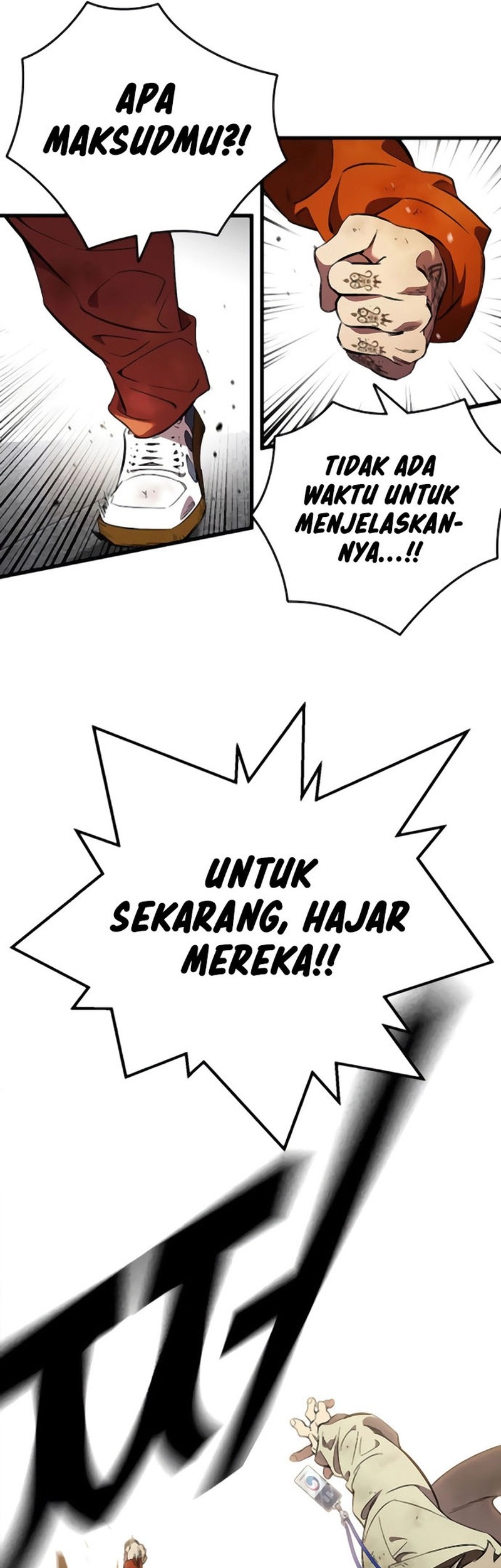 The Great War Chapter 45 - halaman 31