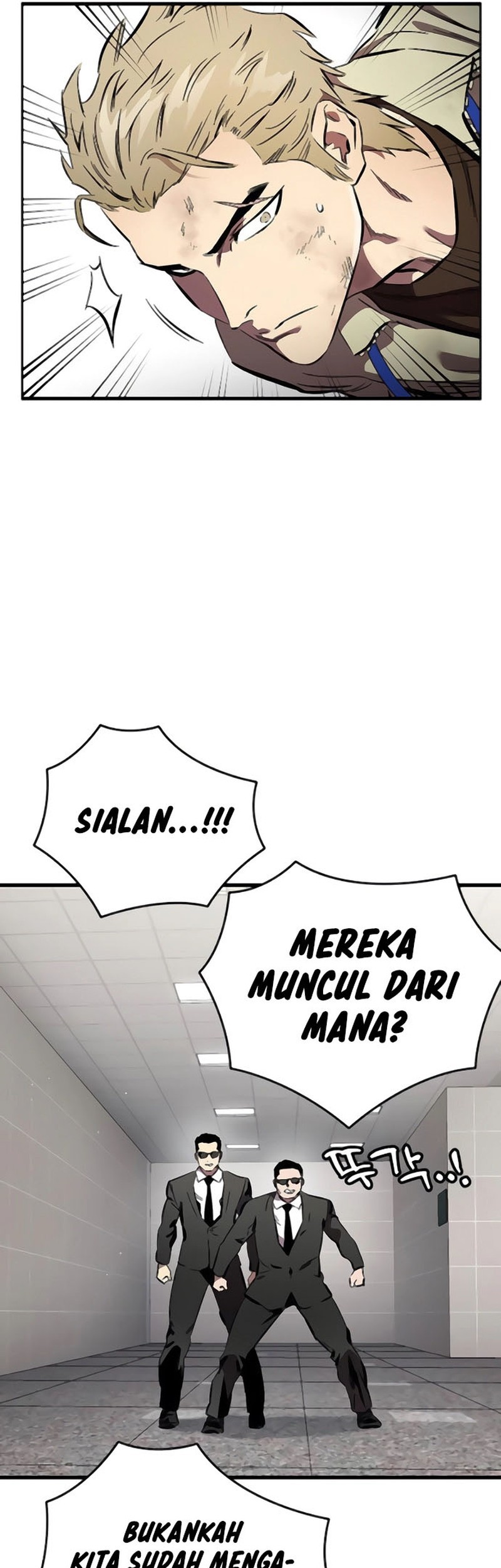 The Great War Chapter 45 - halaman 52