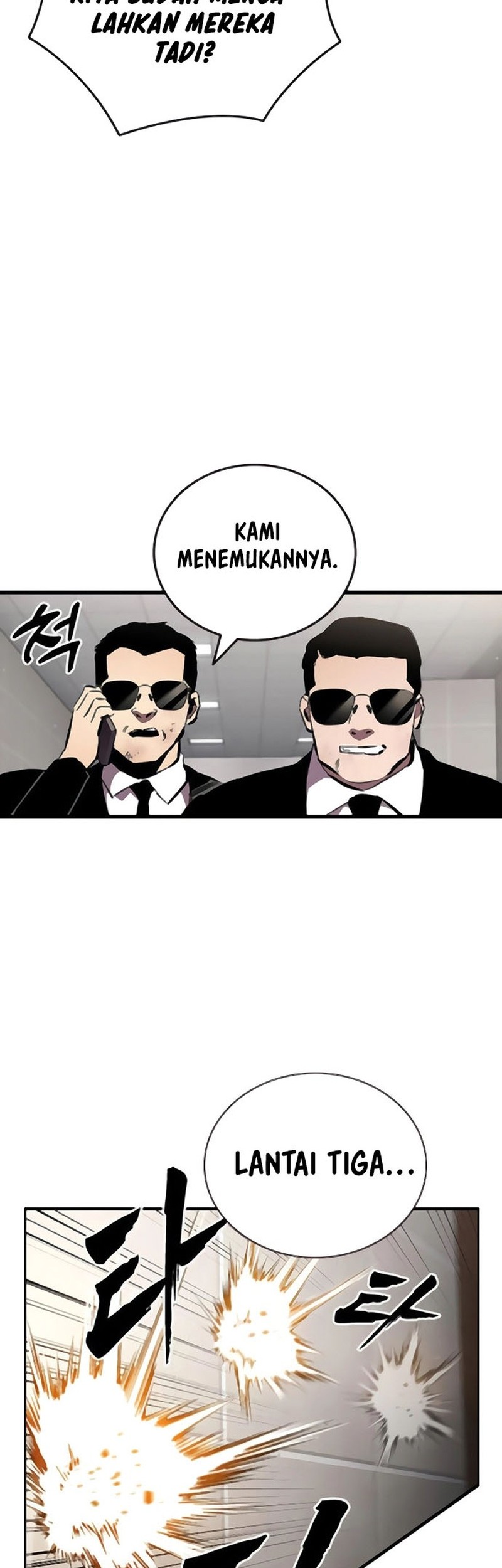 The Great War Chapter 45 - halaman 53