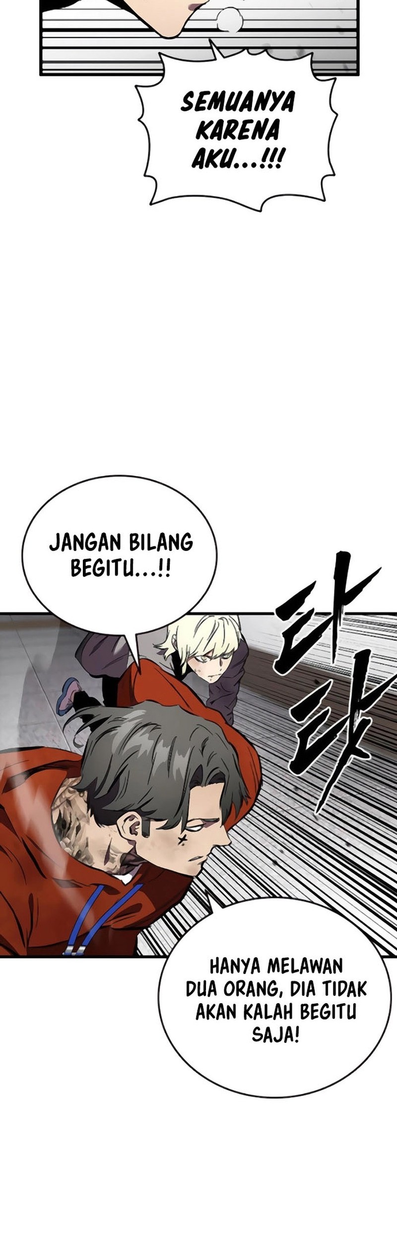 The Great War Chapter 45 - halaman 59