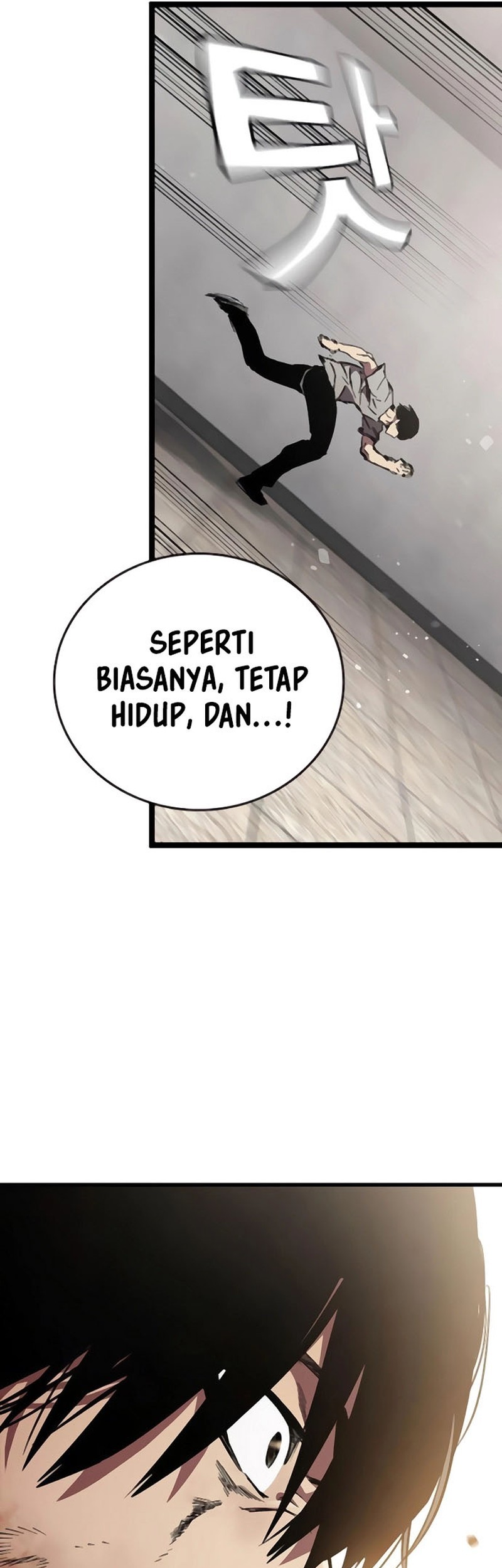 The Great War Chapter 45 - halaman 67