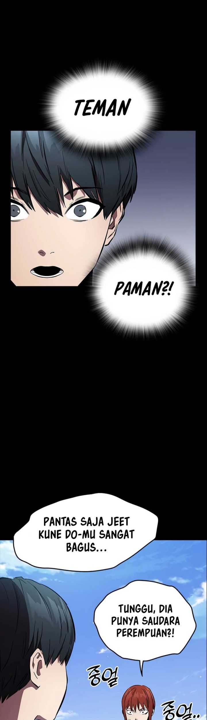 The Great War Chapter 46 - halaman 6