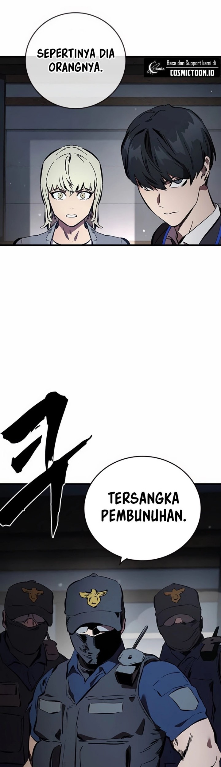 The Great War Chapter 46 - halaman 70