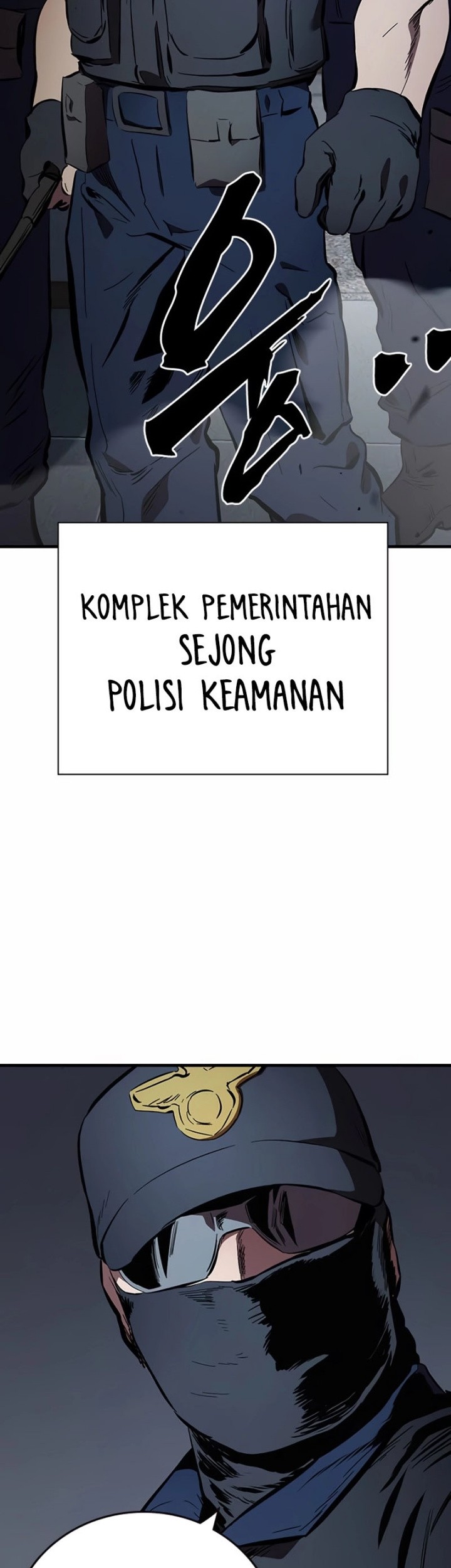 The Great War Chapter 46 - halaman 71