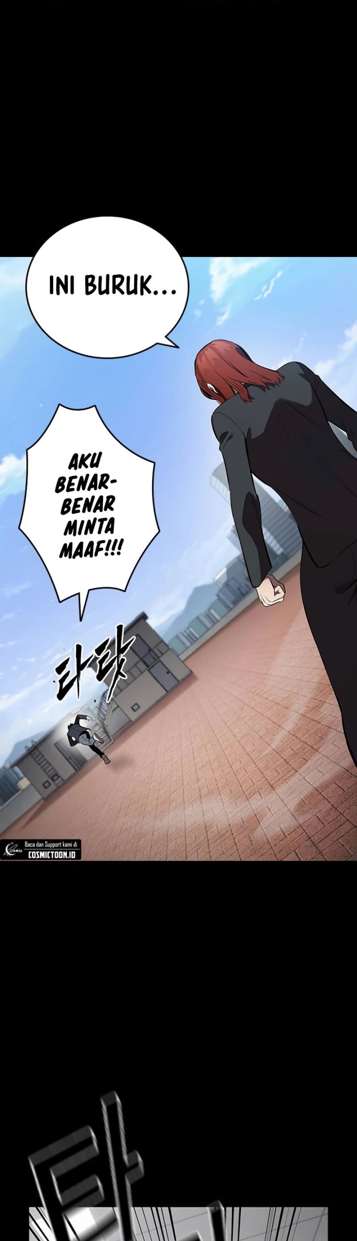 The Great War Chapter 47 - halaman 20