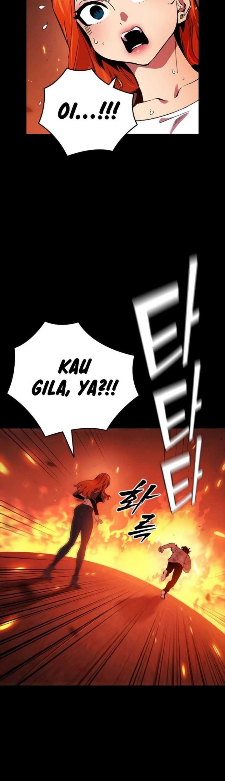 The Great War Chapter 48 - halaman 10