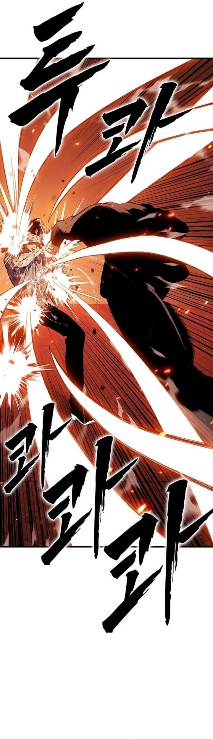 The Great War Chapter 48 - halaman 34