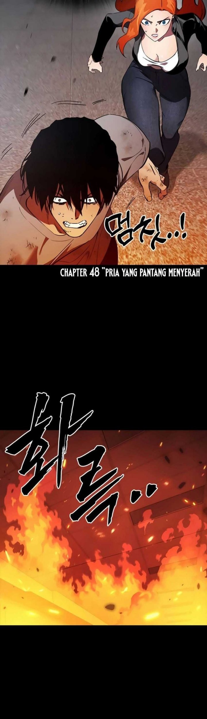 The Great War Chapter 48 - halaman 4