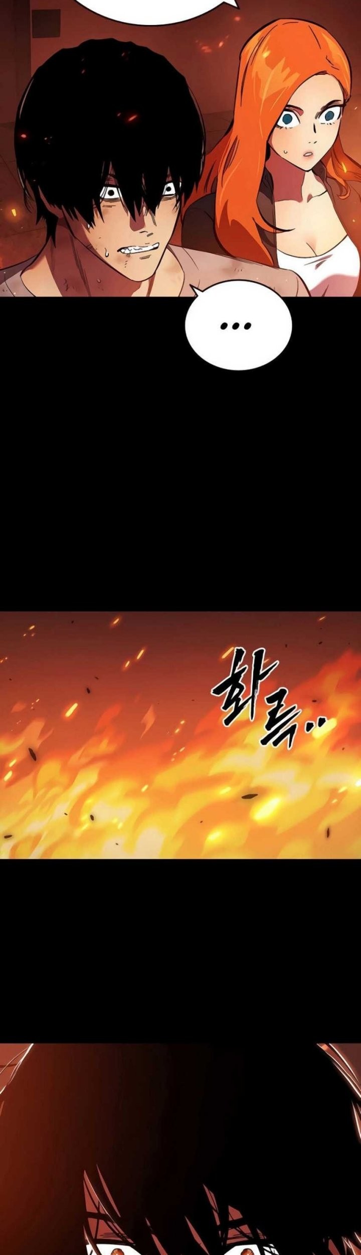 The Great War Chapter 48 - halaman 6