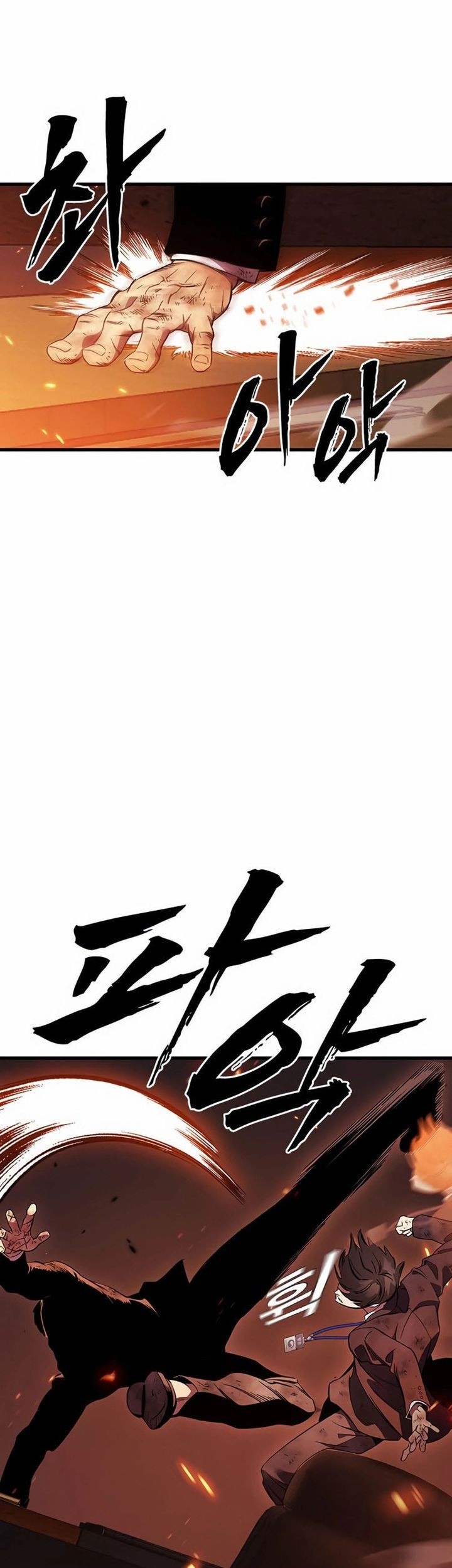 The Great War Chapter 49 - halaman 33