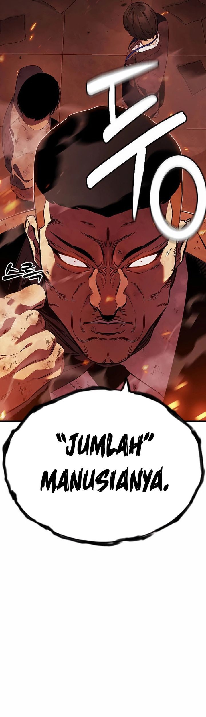 The Great War Chapter 49 - halaman 45