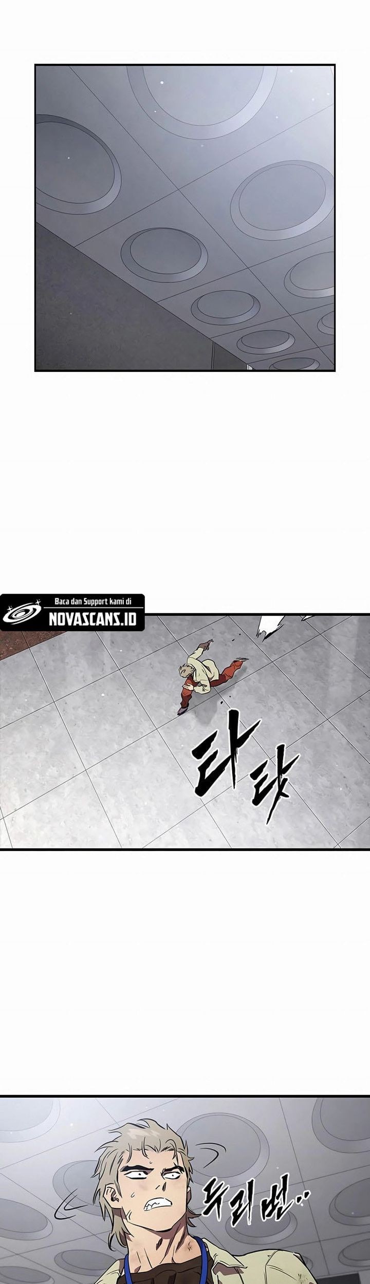 The Great War Chapter 50 - halaman 37