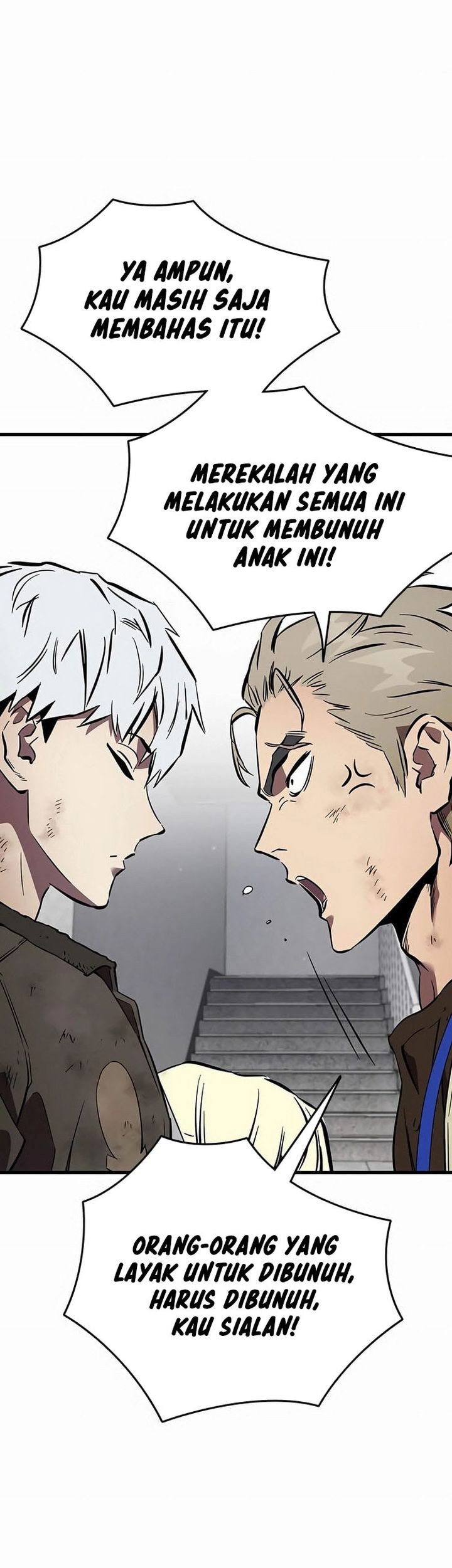 The Great War Chapter 50 - halaman 47