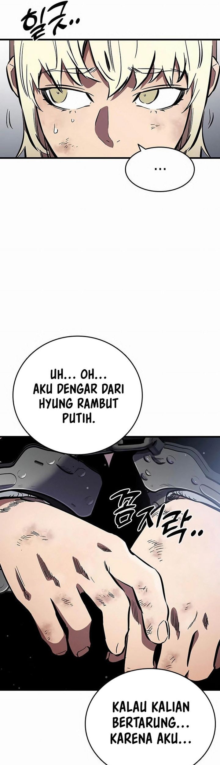 The Great War Chapter 50 - halaman 63