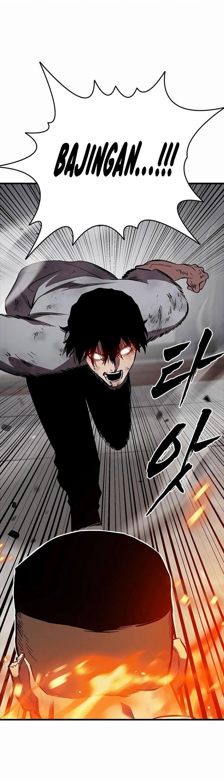 The Great War Chapter 51 - halaman 7