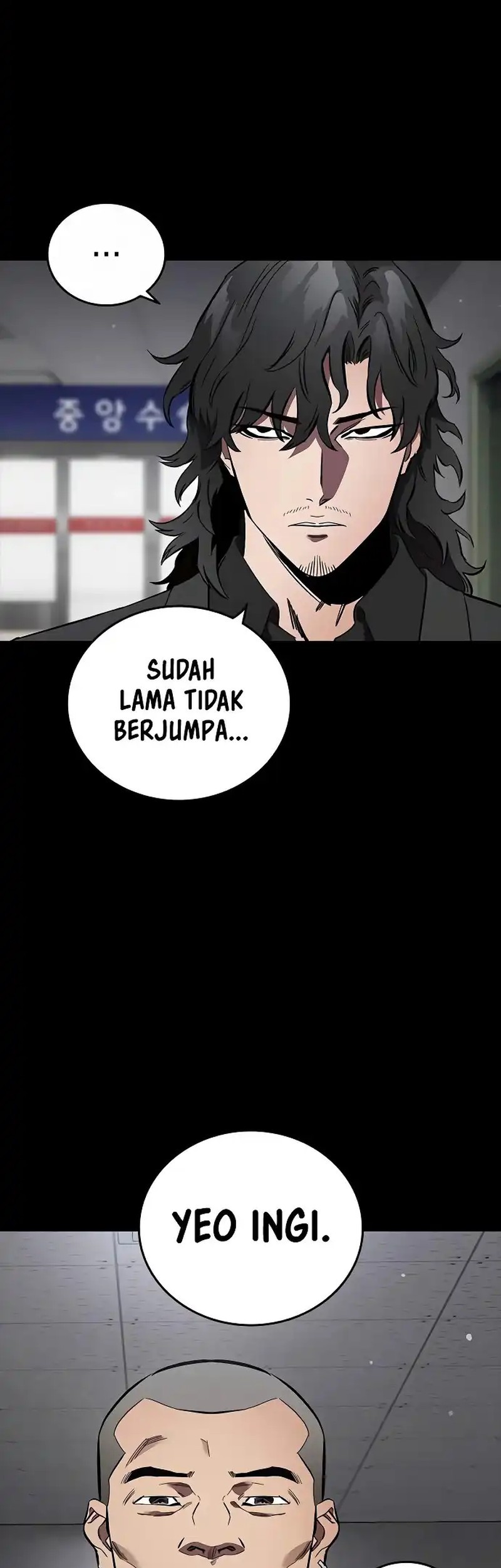 The Great War Chapter 52 - halaman 18